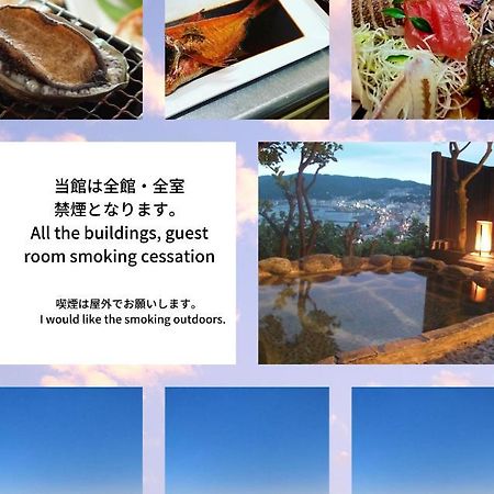 Beach Commune Simploose (Adults Only) Ито Экстерьер фото